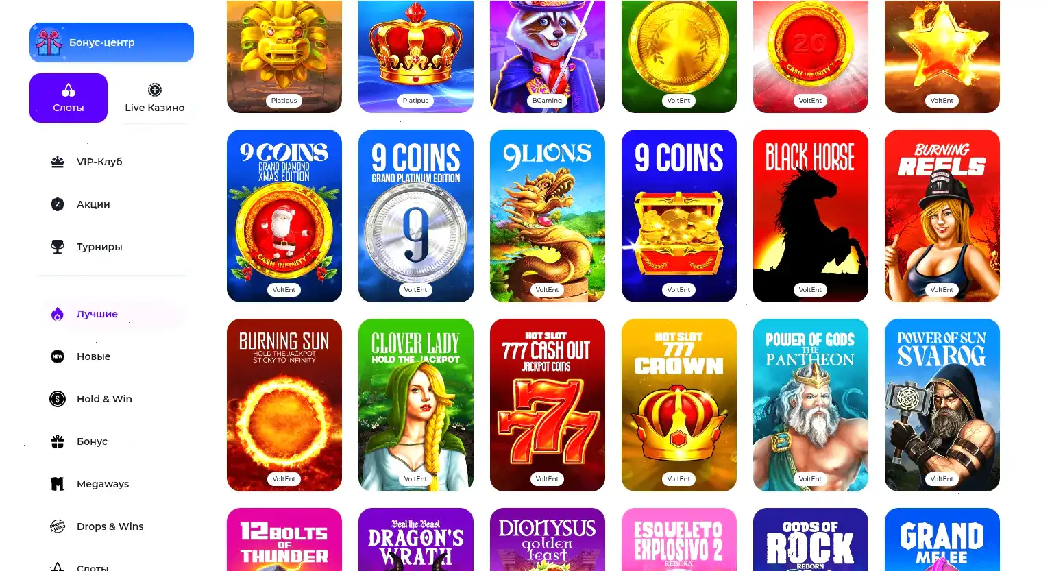 Ggbet casino зеркало с мобильного устройства